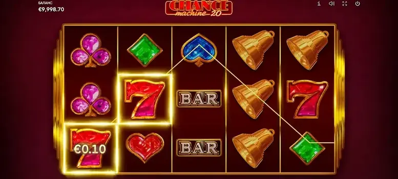 Chance Machine 20 играть
